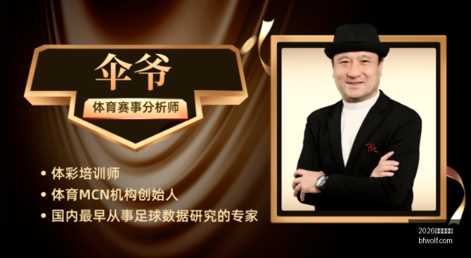独家福利探,哥狂撒宠粉,大招,2026世界杯官网,世界杯资讯,2026足球赛事,世界杯赛程,国际足联2026,足球新闻,世界杯门票,世界杯直播