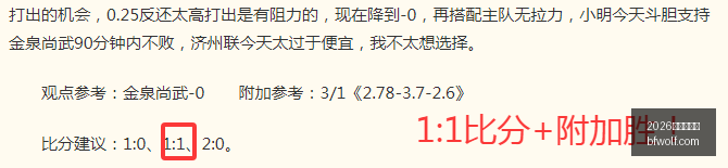 世界杯官网,2026世界杯官网,世界杯资讯,2026世界杯官网,世界杯资讯,2026足球赛事,世界杯赛程,国际足联2026,足球新闻,世界杯门票,世界杯直播