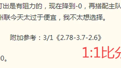 2026世界杯官网 110944
