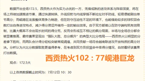 2026世界杯官网 121835 14